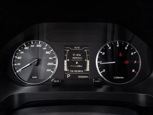 Внедорожник Chery Tiggo 4 Pro 2023 года, 1440000 рублей, Краснодар