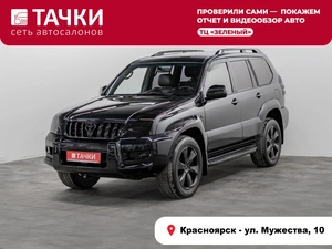 Внедорожник Toyota Land Cruiser Prado 2006 года, 2250000 рублей, Красноярск