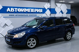 Хетчбэк Opel Astra 2008 года, 638000 рублей, Солонцы