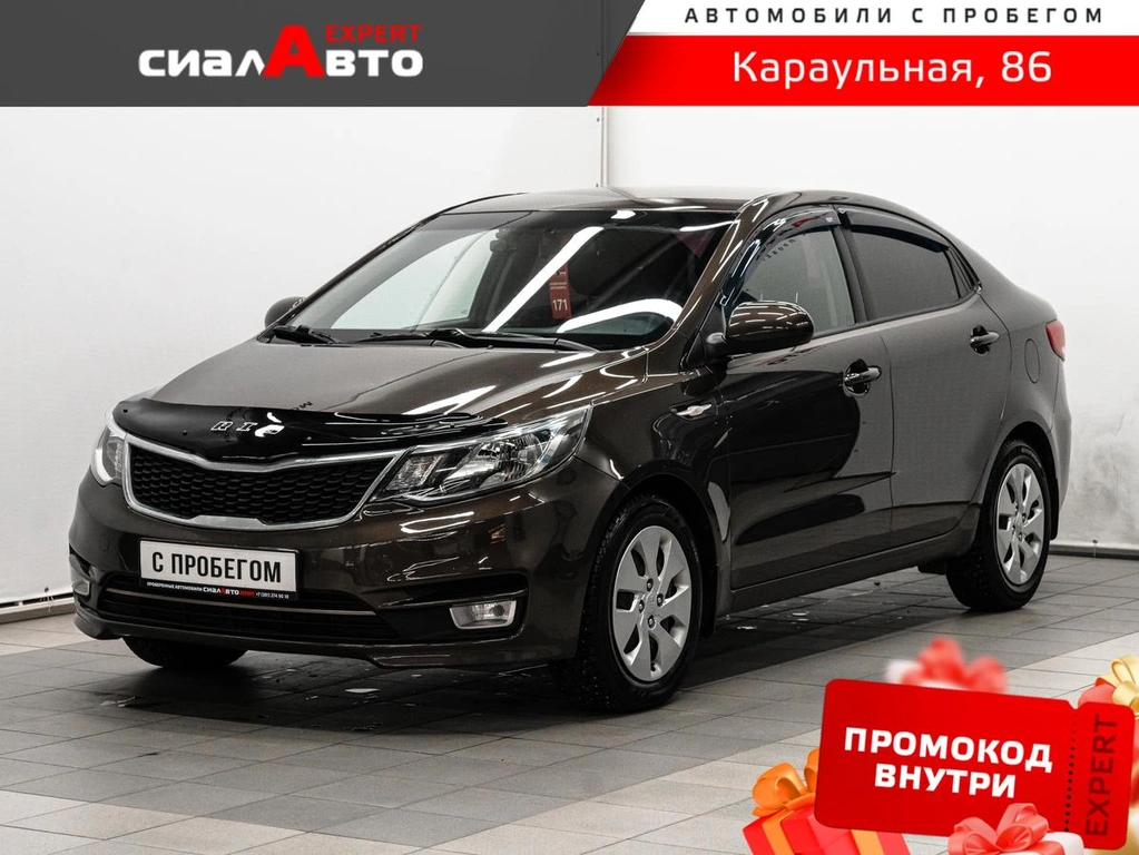 Седан Kia Rio 2017 года, 1050000 рублей, Красноярск