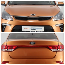 Седан Kia Rio 2019 года, 1450000 рублей, Брянск