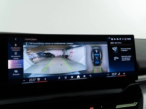 Седан BMW 5 серия 2023 года, 6749050 рублей, Москва