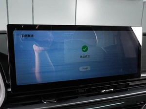 Седан Geely Emgrand 2024 года, 1789000 рублей, Красный Пахарь