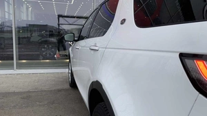 Внедорожник Land Rover Discovery Sport 2018 года, 2527000 рублей, Солонцы