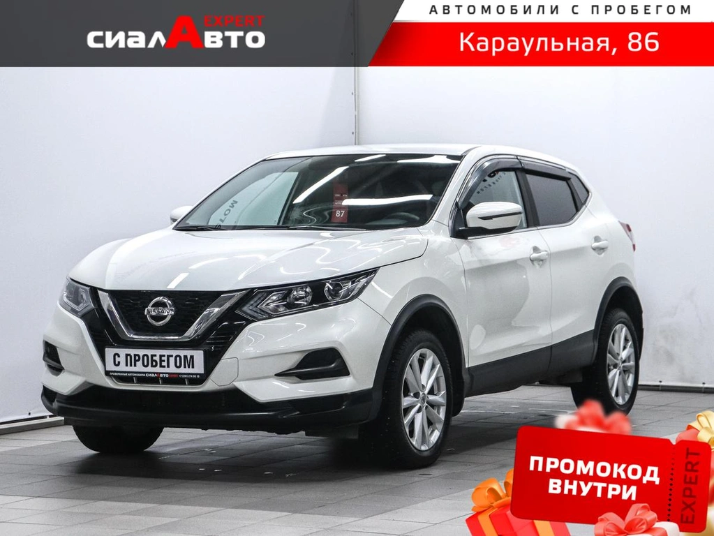 Внедорожник Nissan Qashqai 2022 года, 2380000 рублей, Красноярск