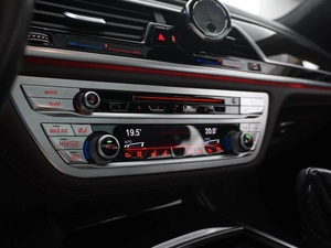 Седан BMW 7 серия 2021 года, 6824434 рублей, Москва