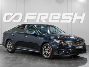 Седан Kia Optima 2019 года, 2299000 рублей, Сургут