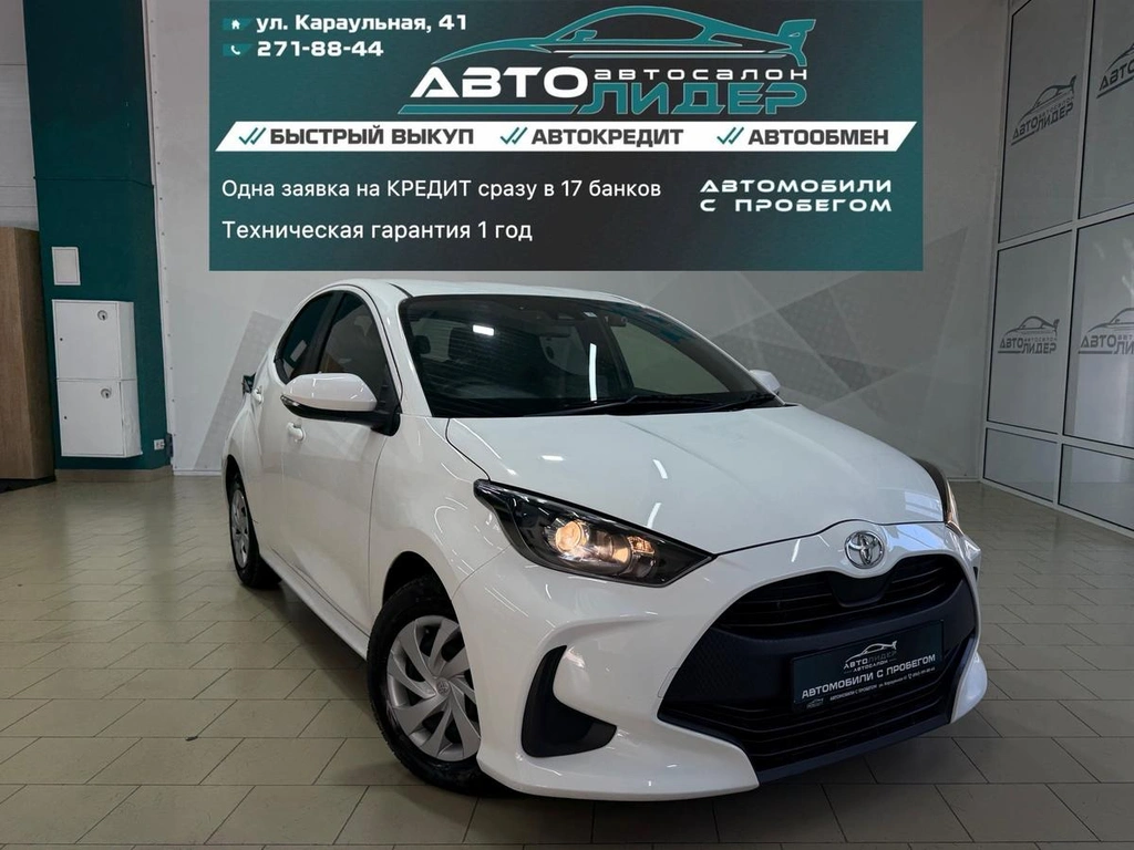 Хетчбэк Toyota Yaris 2020 года, 1119000 рублей, Красноярск