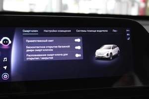 Внедорожник OMODA C5 2023 года, 1796000 рублей, Красноярск