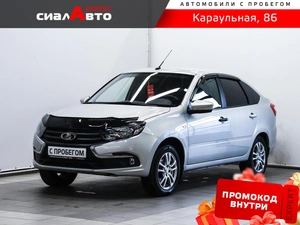 Хетчбэк ВАЗ (LADA) Granta 2019 года, 599000 рублей, Красноярск