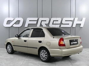 Седан Hyundai Accent 2007 года, 499000 рублей, Аксай