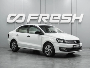 Седан Volkswagen Polo 2019 года, 1198000 рублей, Воронеж