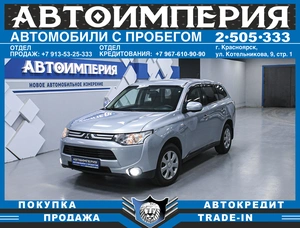 Внедорожник Mitsubishi Outlander 2013 года, 1248000 рублей, Солонцы