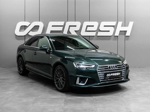 Седан Audi A4 2018 года, 2520000 рублей, Тюмень