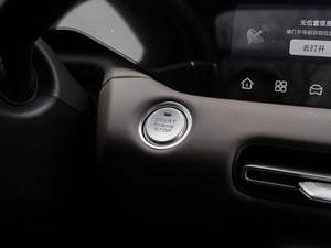 Внедорожник Changan CS55 Plus 2025 года, 3399000 рублей, Волгоград