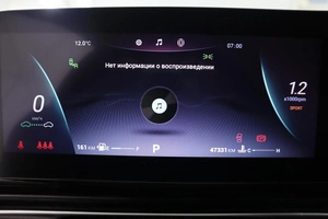 Внедорожник OMODA C5 2023 года, 2099000 рублей, Обнинск