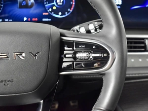 Внедорожник Chery Tiggo 8 Pro Max 2024 года, 2215100 рублей, Казань