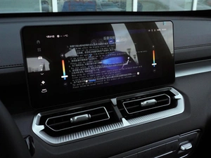 Внедорожник Haval H5 2023 года, 3074000 рублей, Нижний Новгород