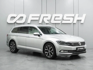 Универсал Volkswagen Passat 2018 года, 2195000 рублей, Воронеж