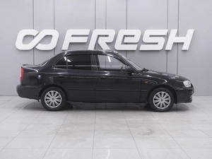 Седан Hyundai Accent 2008 года, 459000 рублей, Ростов-на-Дону