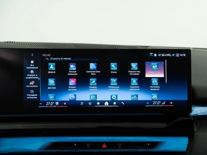 Седан BMW 5 серия 2023 года, 7878888 рублей, Москва