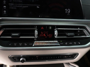 Внедорожник BMW X6 2021 года, 7219000 рублей, Красный Пахарь