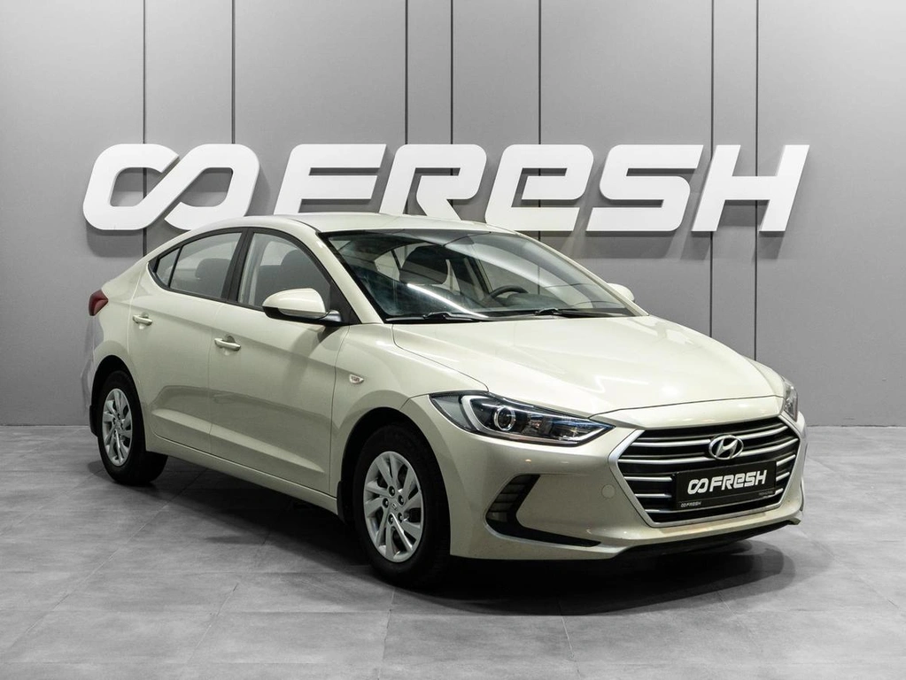 Седан Hyundai Elantra 2018 года, 1249000 рублей, Тюмень
