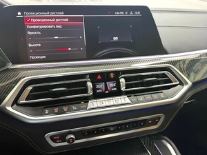 Внедорожник BMW X5 M 2021 года, 18245000 рублей, Красноярск
