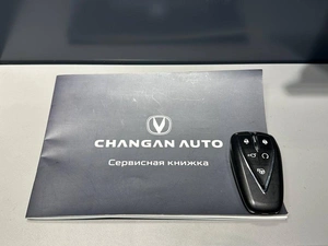 Внедорожник Changan UNI-T 2023 года, 2040000 рублей, Абакан