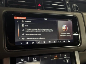Внедорожник Land Rover Range Rover 2019 года, 5500000 рублей, Санкт-Петербург