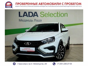 Седан ВАЗ (LADA) Vesta Cross 2024 года, 1497000 рублей, Красноярск