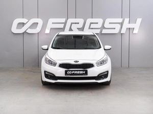 Хетчбэк Kia Ceed 2017 года, 1299000 рублей, Воронеж
