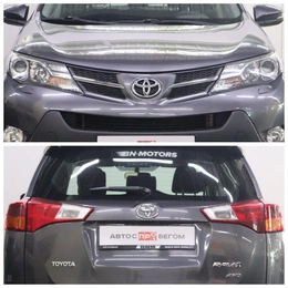Внедорожник Toyota RAV4 2013 года, 2000000 рублей, Брянск