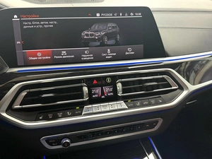 Внедорожник BMW X7 2021 года, 7245000 рублей, Красноярск