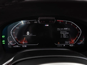 Седан BMW 7 серия 2022 года, 8692000 рублей, Воронеж