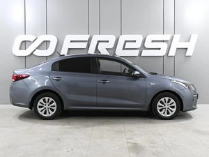 Седан Kia Rio 2017 года, 1359000 рублей, Аксай