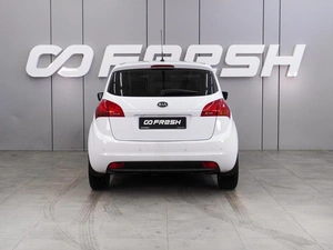 Минивэн Kia Venga 2012 года, 949000 рублей, Воронеж