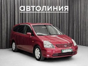 Минивэн Honda Stream 2002 года, 635000 рублей, Красноярск