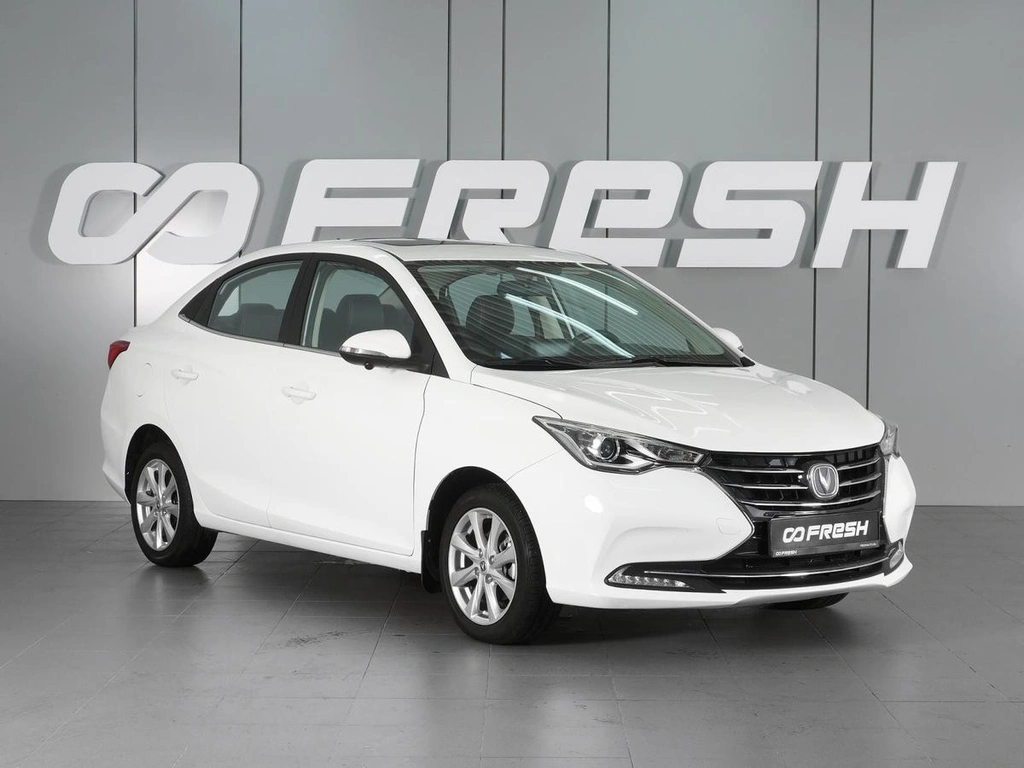 Седан Changan Alsvin 2023 года, 1254000 рублей, Красный Пахарь