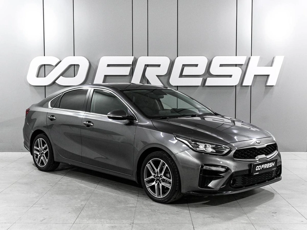 Седан Kia Cerato 2019 года, 2159000 рублей, Ростов-на-Дону