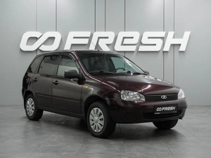 Универсал ВАЗ (LADA) Kalina 2013 года, 379000 рублей, Воронеж