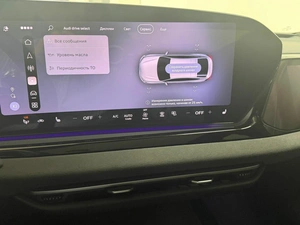 Лифтбек Audi A5L 2025 года, 6295000 рублей, Красноярск