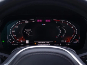 Внедорожник BMW X7 2019 года, 6700000 рублей, Владимир