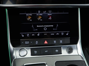 Седан Audi A6 2019 года, 3127077 рублей, Москва