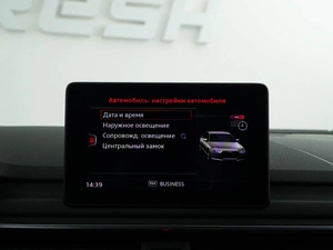 Седан Audi A4 2015 года, 2099444 рублей, Москва