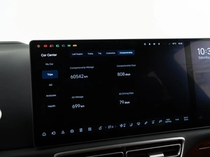 Внедорожник Li Auto L9 2023 года, 5967444 рублей, Москва