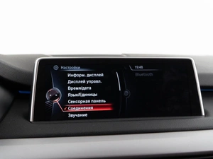 Внедорожник BMW X5 2014 года, 2756444 рублей, Москва