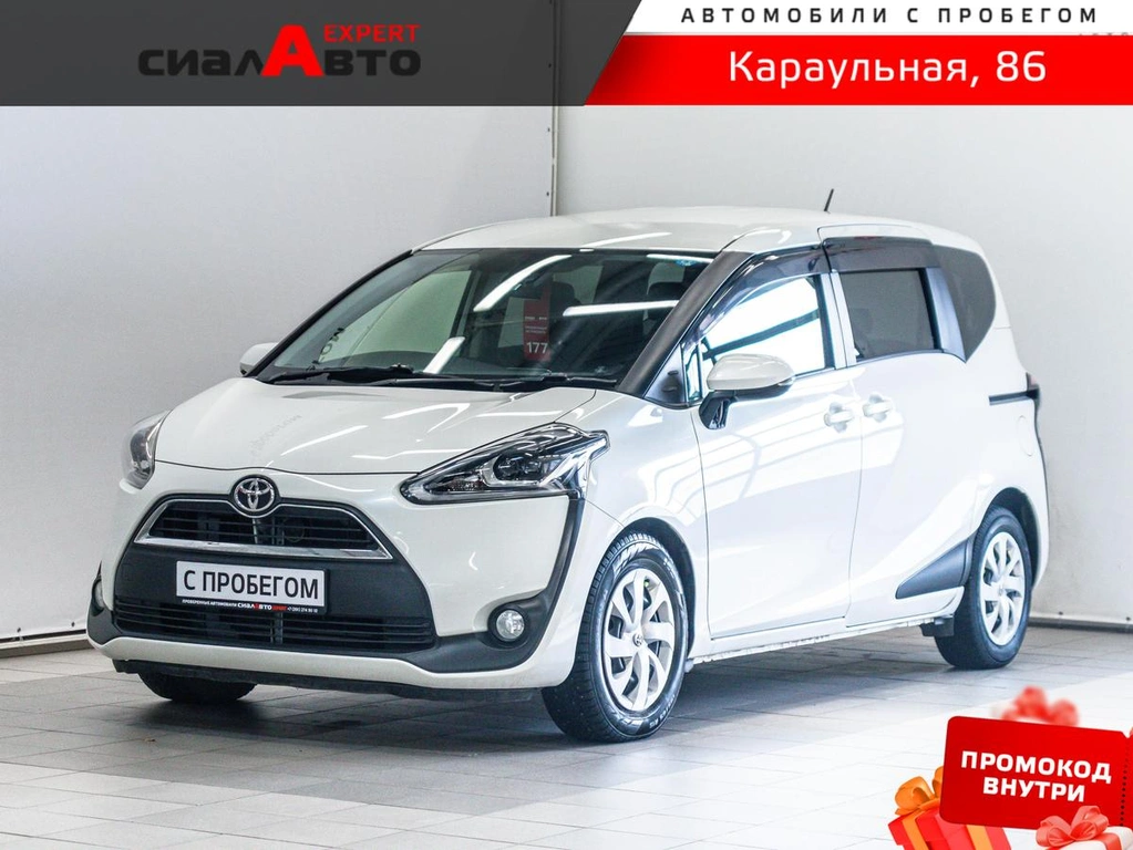 Минивэн Toyota Sienta 2018 года, 1299000 рублей, Красноярск