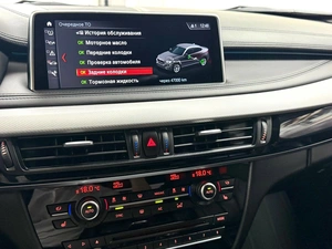 Внедорожник BMW X6 2018 года, 4695000 рублей, Красноярск