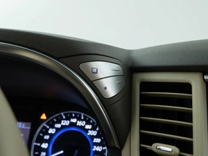 Внедорожник Infiniti QX70 2015 года, 2696900 рублей, Москва